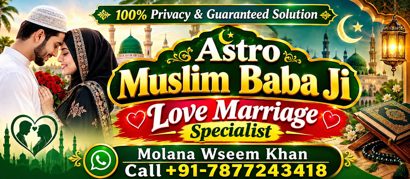 Molana Wseem Khan Ji Call +91-7877243418