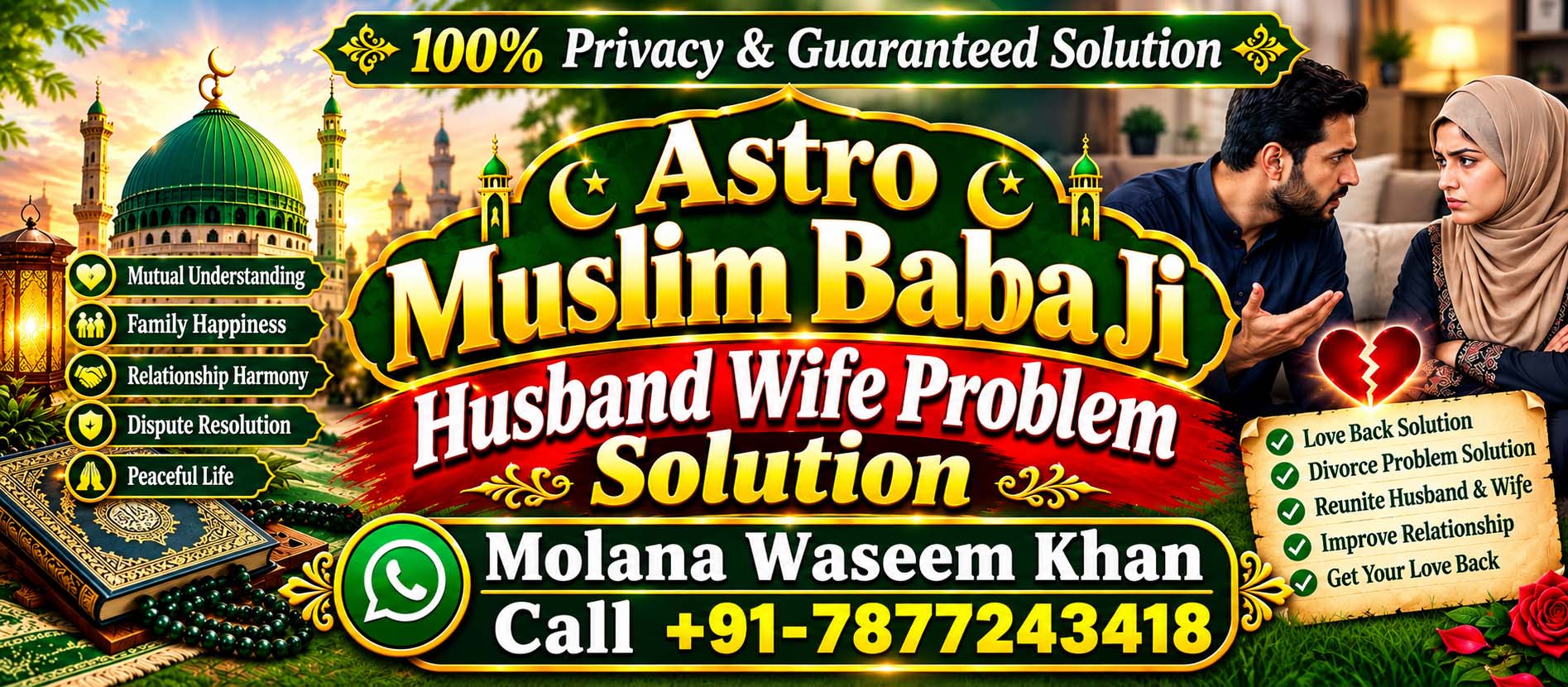 Molana Wseem Khan Ji Call +91-7877243418